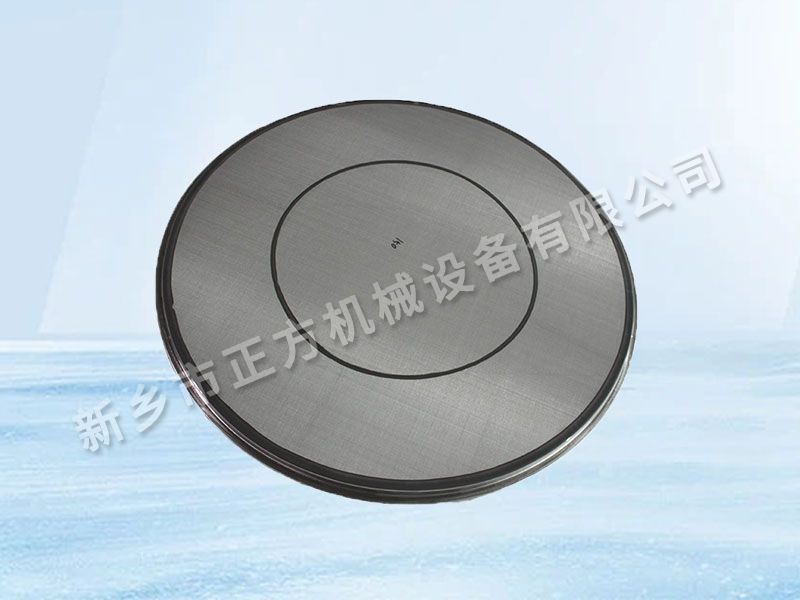 超聲波振動篩網(wǎng)架
